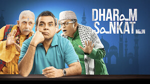 indian new movie film indian new movie film